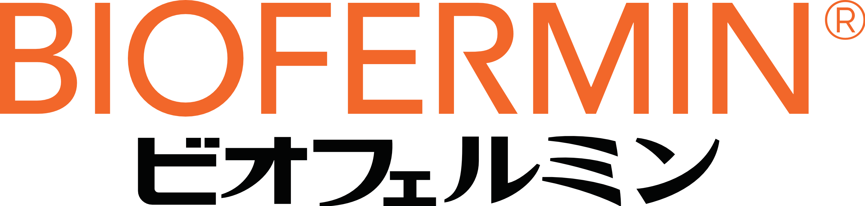 Biofermin logo